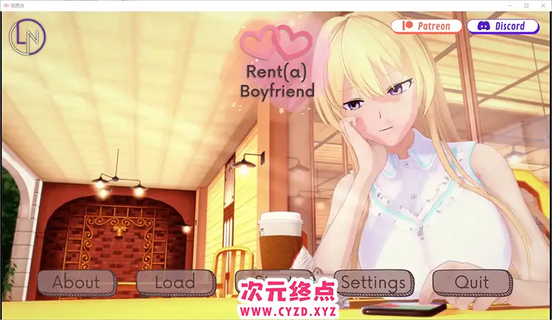 【SLG汉化】租一个男友 Rent(a)Boyfriend v0.1.2 PC+安卓汉化版 [1.3G]