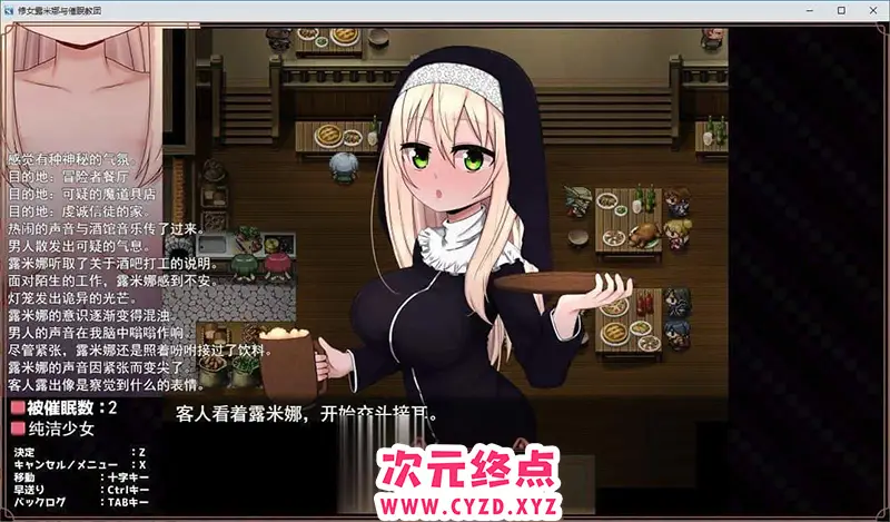 cyzd