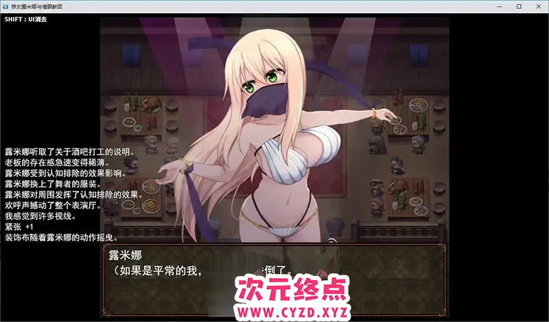 cyzd