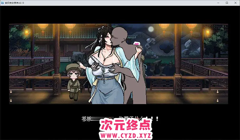 cyzd