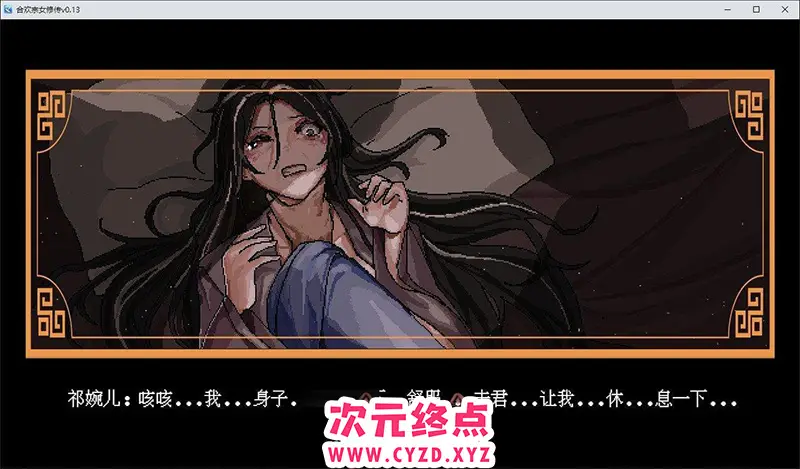 cyzd