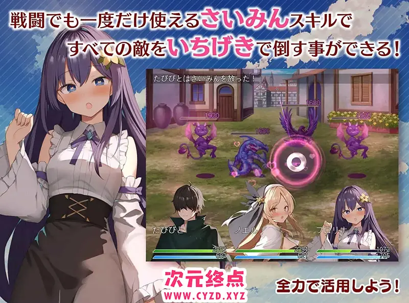 cyzd
