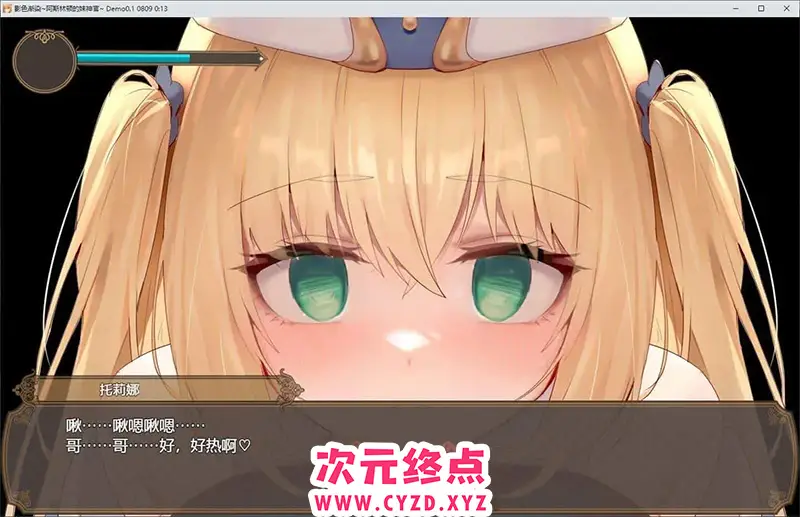 cyzd