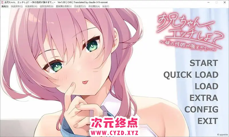 cyzd