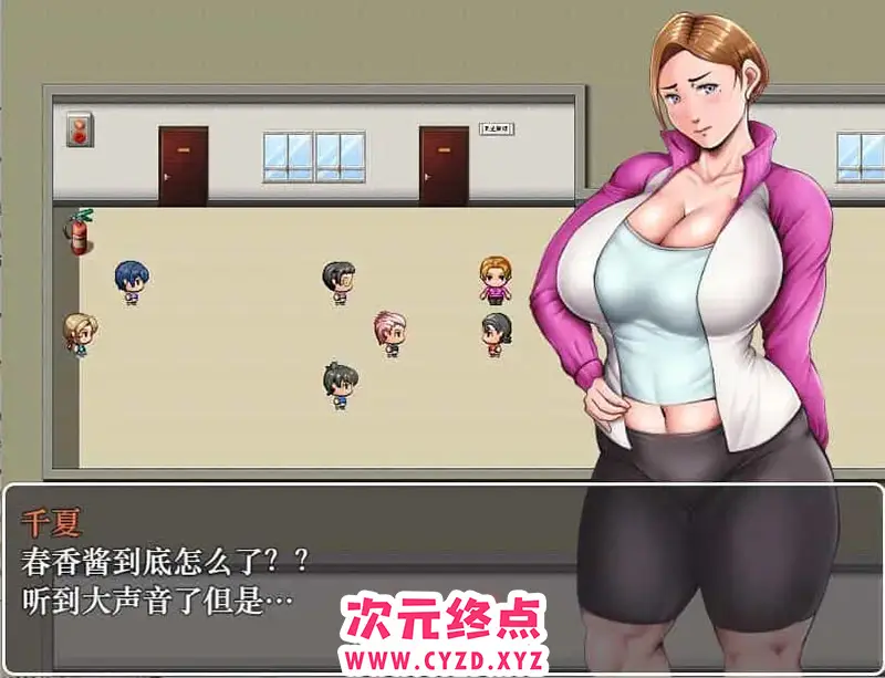 【RPG/汉化】我的妈妈是肉便器老师 V1.0 PC+安卓汉化作弊版 [1.2G]