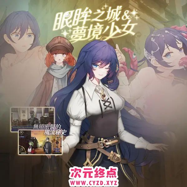 cyzd