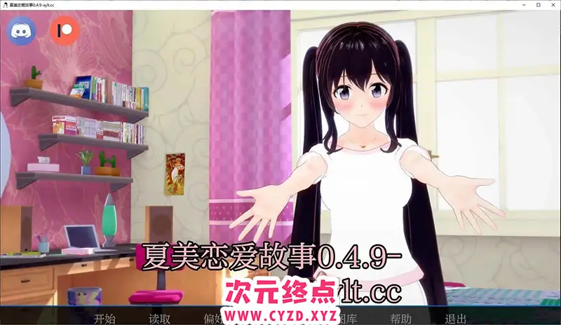 R8119 【日系SLG/汉化/动态】夏美恋爱故事V0.4.9 AI汉化版[PC+安卓][5.8G]