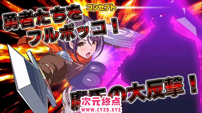 cyzd