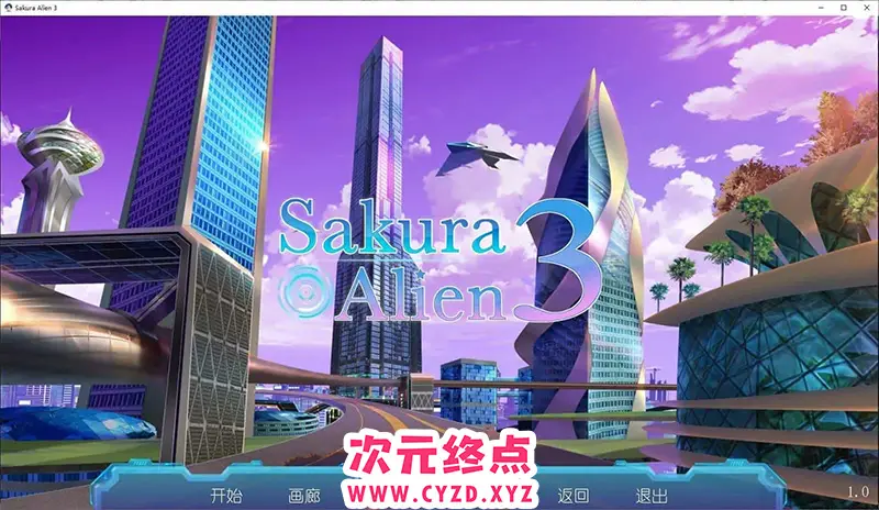 R8127 【ADV/中文】樱花外星人3 官方中文版[新作][350M]
