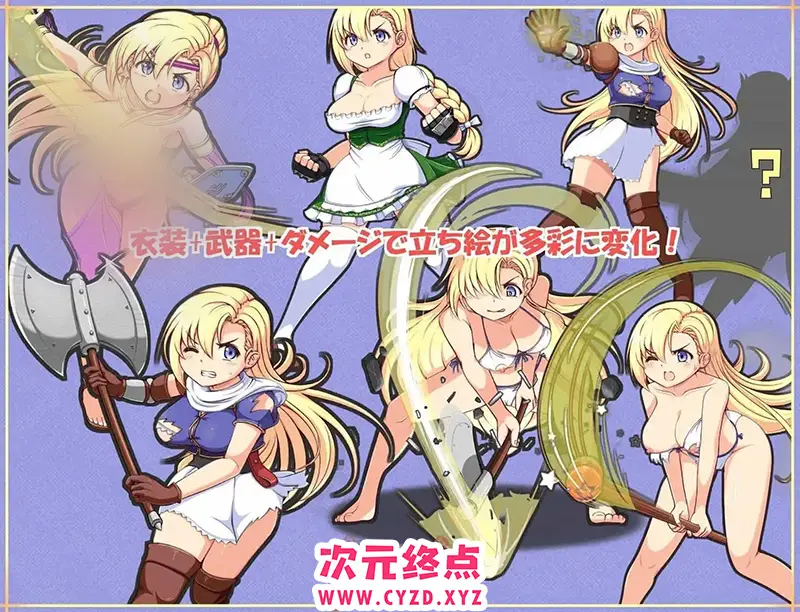 cyzd