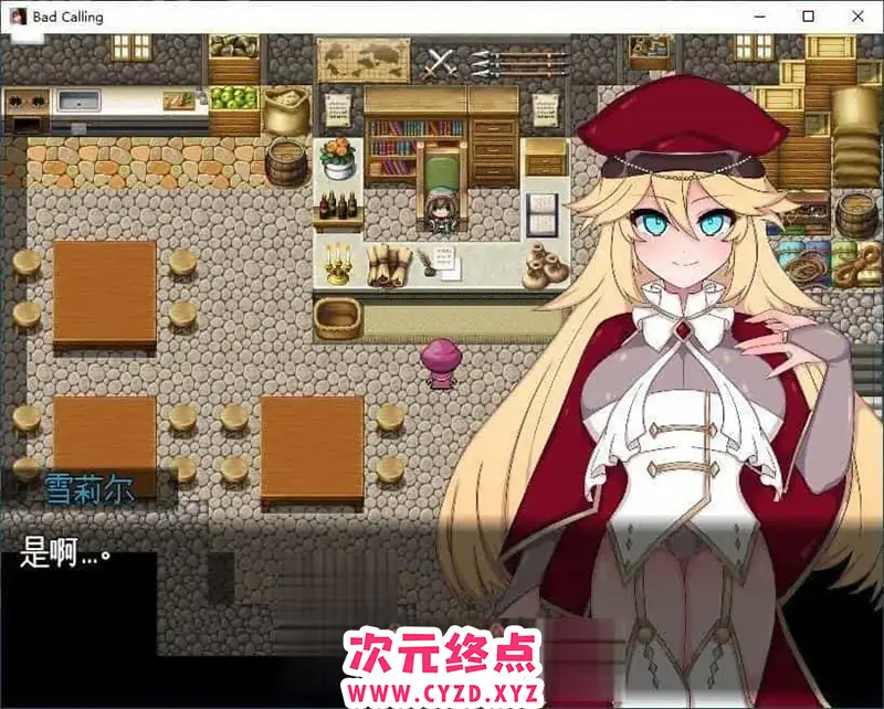 cyzd