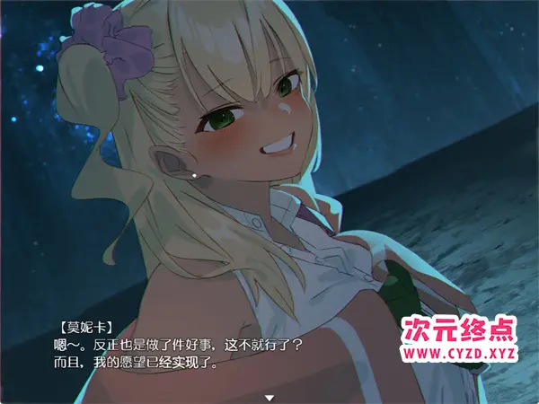 cyzd