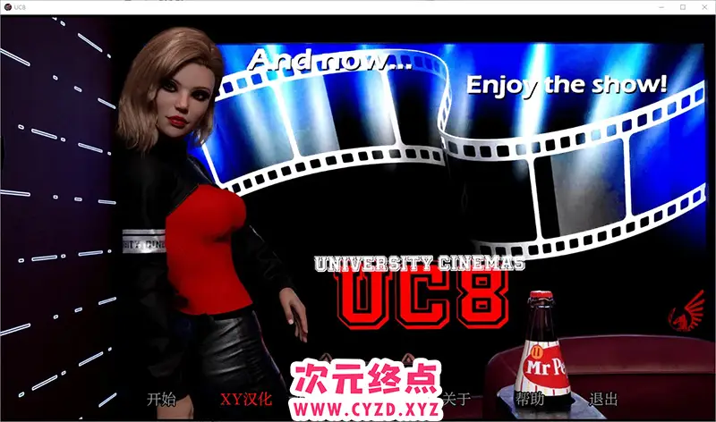 R8145 【SLG/汉化】影院的故事 UC8-0.2.5.1 PC+安卓汉化版 [5.2G]