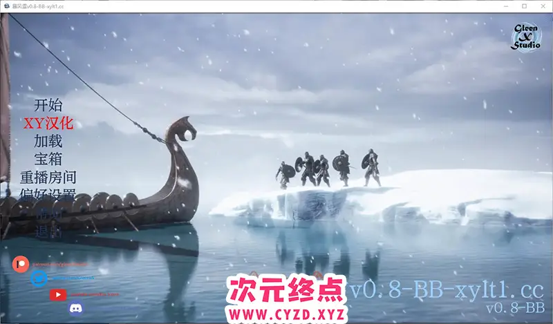 R8149 【SLG/汉化】时代风暴- 暴风雪 EraStorm Ep. 2 - SnowStorm ver0.8 BB PC+安卓汉化版 [9.2G]