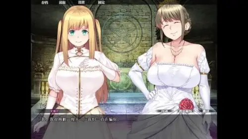 R8177 【ADV/官中】纯纯公主的唇唇 ~无瑕王女的快乐课程~[1.38G]