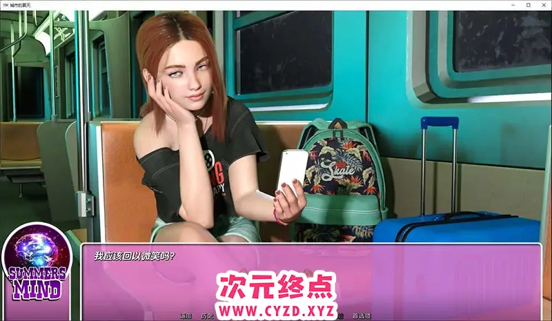 cyzd
