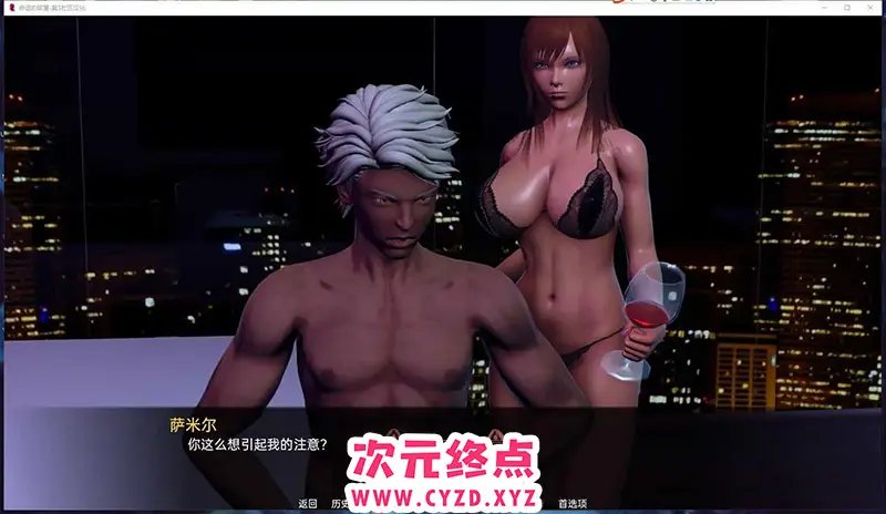 cyzd