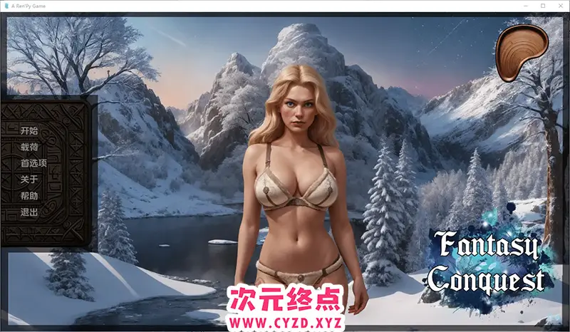 【SLG/汉化】征服幻想 Fantasy Conquest-0.6 PC+安卓汉化版 [500M]