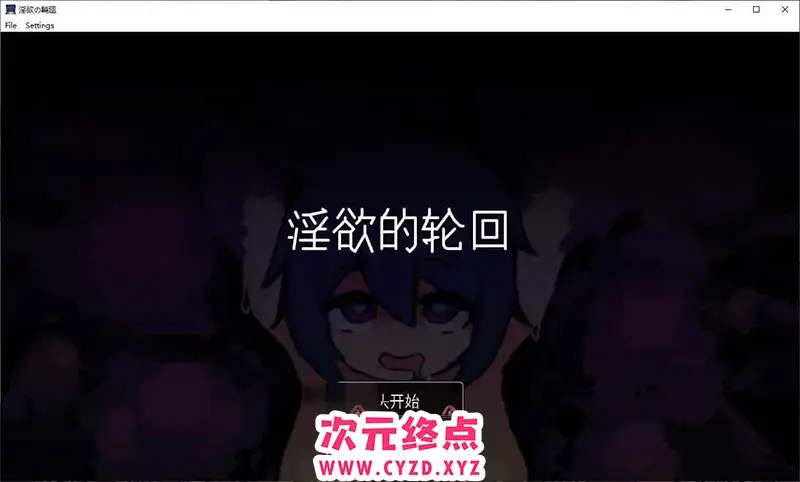 cyzd