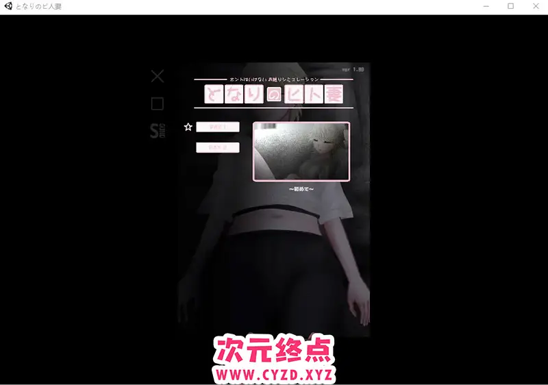 cyzd