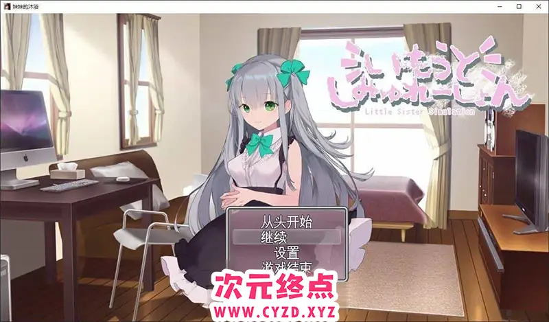 cyzd