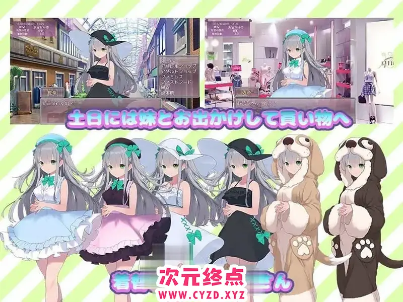 cyzd