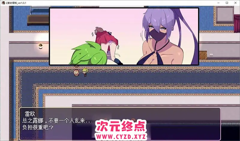 cyzd