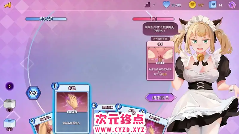 cyzd