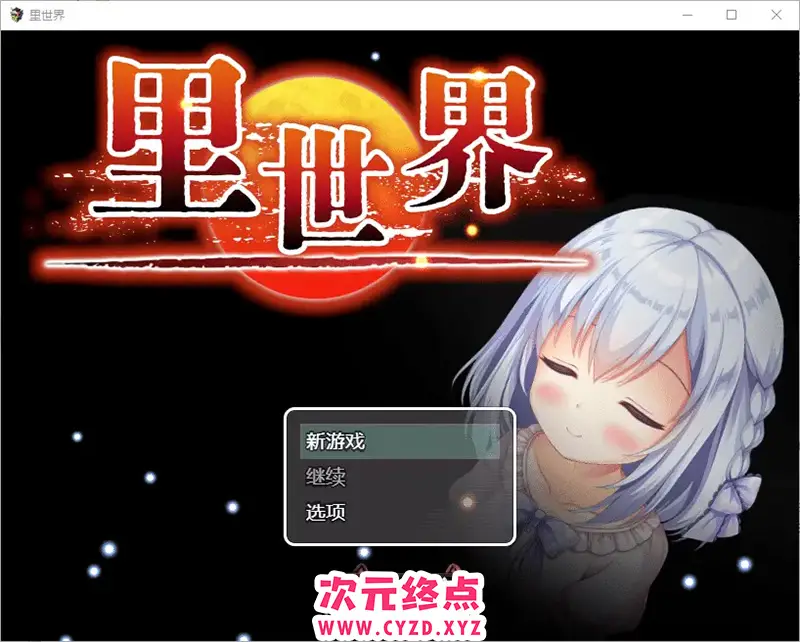 cyzd