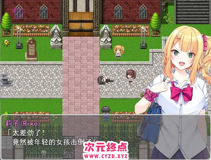 cyzd