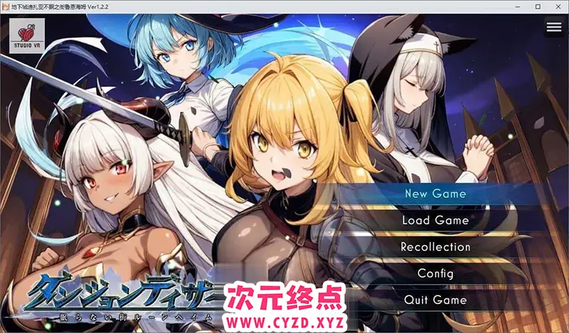 R8217 【RPG/汉化】魔道士的地牢与不眠之都 挂载AI汉化版[新汉化][2.2G]