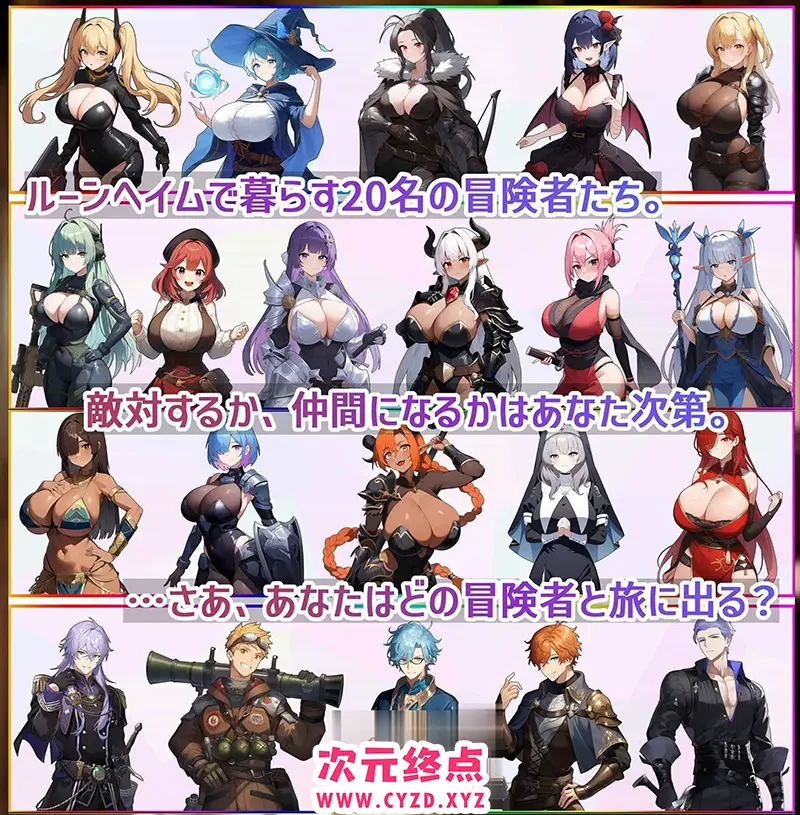 cyzd