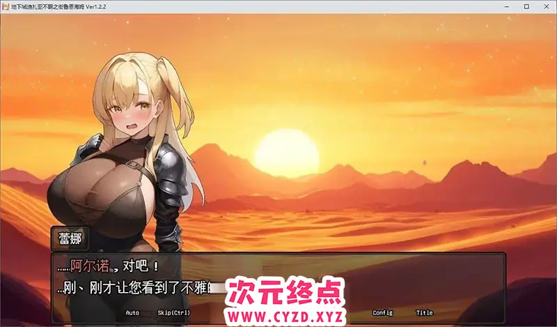 cyzd