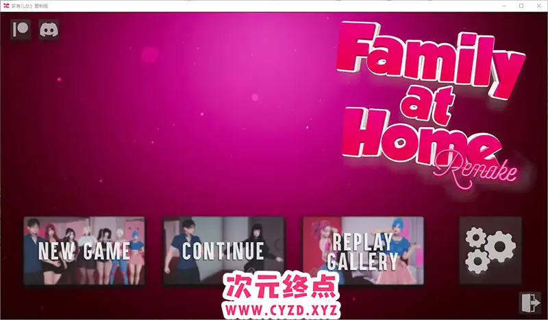 R8218 【SLG/汉化】家人在家-重制Family at Home Remake Ep. 3 Part 2 PC+安卓汉化版 [3.9G]