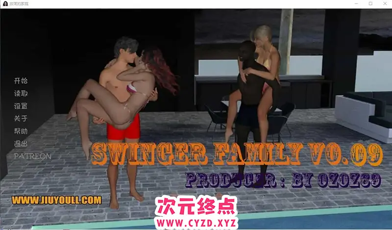 R8223 【欧美SLG/汉化】放荡的家庭 Swinger Family-V0.9 PC+安卓汉化版 [1G]