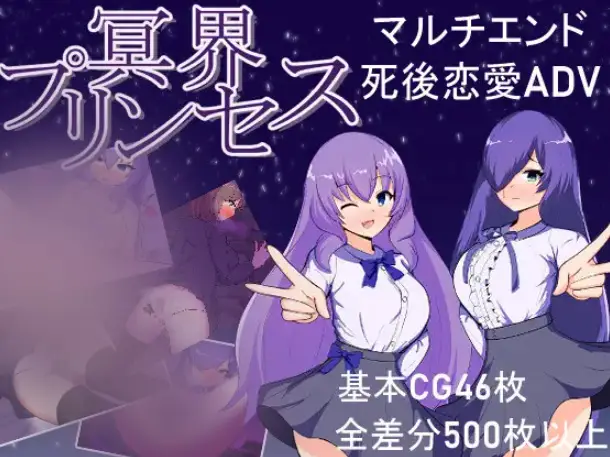 cyzd