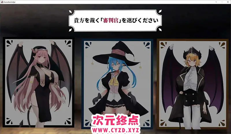 cyzd