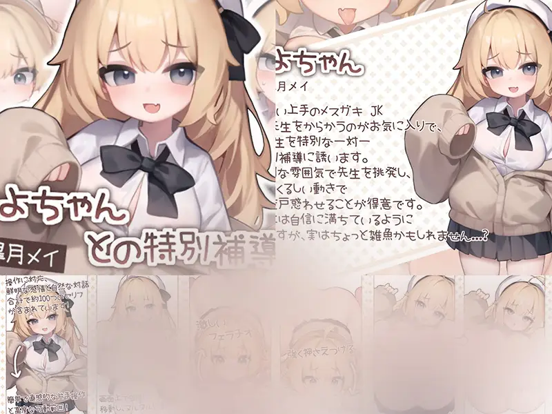 cyzd