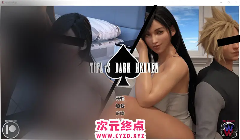 R8272 【SLG/汉化】蒂法的黑暗天堂 Tifa Dark Heaven V0.5 PC+安卓汉化版 [2.2G]