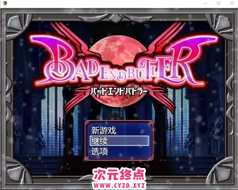 cyzd
