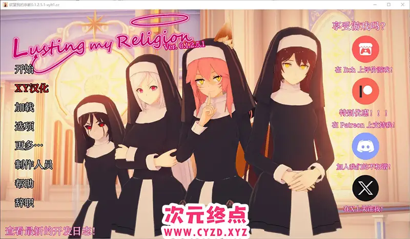 cyzd