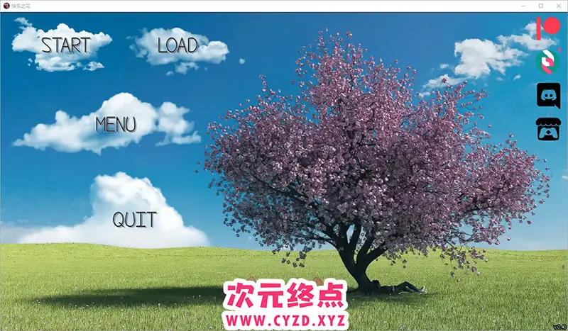 R8285 【SLG汉化】快乐之花 Blossom of Pleasure v0.40 PC+安卓汉化版 [2.7G]