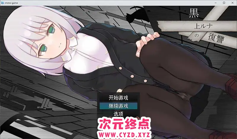 cyzd