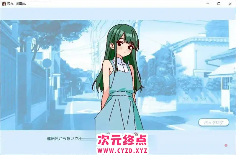 cyzd