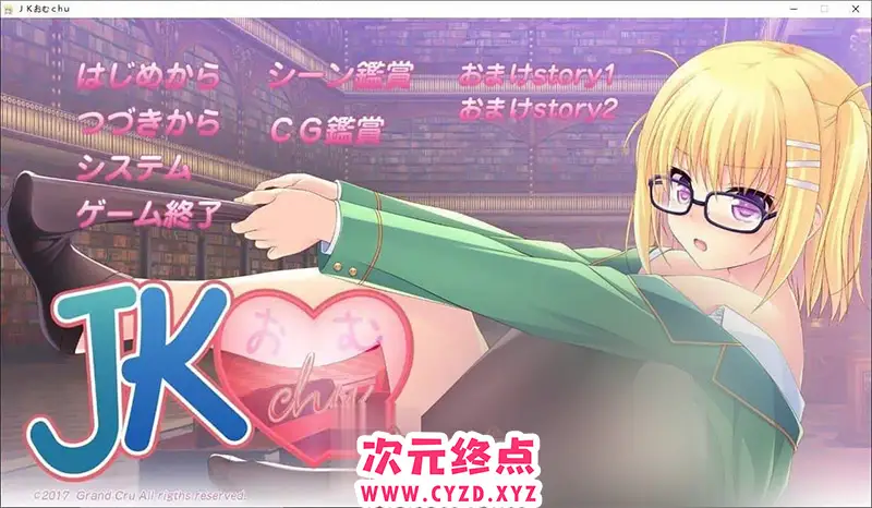 cyzd