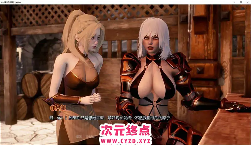 cyzd