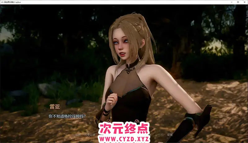 cyzd