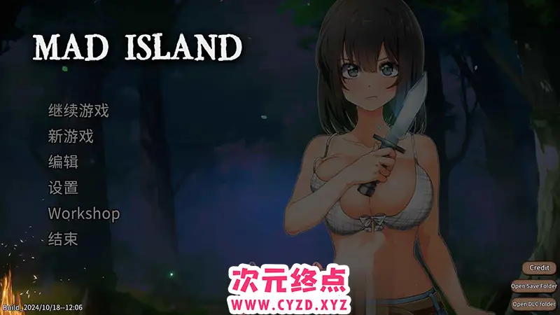 R8318 【自由沙盒/ACT+SLG/中文/全动态】疯狂岛V0.2 Beta 官方中文正式步兵版+DLC[10月更新/新地图][1.6G]