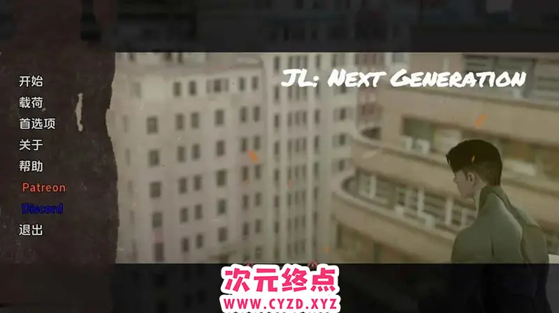 R8330 【SLG/汉化】正义联盟：下一代 JL_Next_Genration-v0.05.2 PC+安卓汉化版 [5.3G]