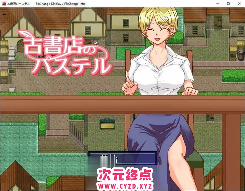 R8337 【RPG/汉化】古书店的帕斯德尔 挂载AI汉化版[新汉化][1.1G]